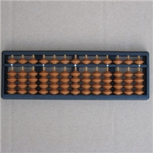 13档珠心算算盘,珠心算是幼儿学习珠算的工具,它可提高幼儿智慧