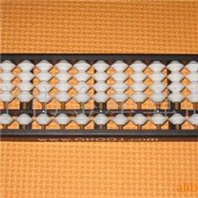 17档珠心算算盘