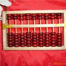 供应9行小算盘仿古工艺品摆饰用算盘