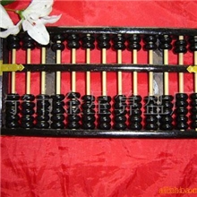 供应13挡4号学生算盘