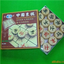 中国象棋文娱体育健脑运动用品