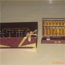 如意水晶算盘家居摆饰