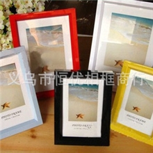 5寸6寸7寸8寸10寸A4/11寸12寸婚纱相框墙横竖挂相架批发混批