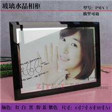 【PMA-1】玻璃水晶相框婚纱摄影相框精品礼品相框6/7/8/10/A4