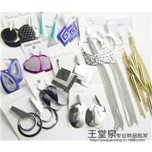 1.8元出口欧美大牌时尚长款耳环耳饰批发义乌厂淘宝地摊热卖