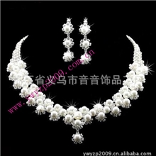 【厂家直销】供应珍珠项链完美新娘饰品时尚项链耳环饰品批发