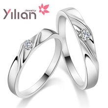 饰品批发珍爱缠绵一生925纯银情侣对戒镀银戒指淘宝热卖指环