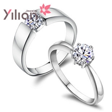 银戒指批发永恒誓言925纯银情侣戒指镀白金对戒淘宝爆款