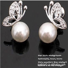 0290韩版明星耳环宋慧乔蝴蝶耳钉可爱焦点女人耳饰满200包邮