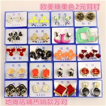 韩国时尚耳钉饰品批发欧美合金镶钻盒装耳钉耳扣保色厚银耳环