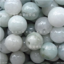 批发浅绿10.5-11MMA货翡翠珠A货天然翡翠珠宝玉器珠