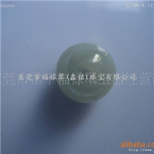 批发Ａ货天然翡翠约6.5-7MM圆珠散珠