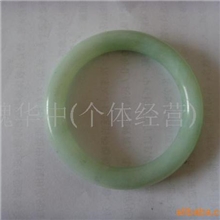 供应玉石首饰手镯精美岫玉255