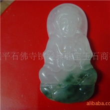 供应60翡翠观音挂件价格优惠,做工精细