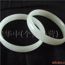供应玉石手镯阿富汗白玉首饰手链礼品253
