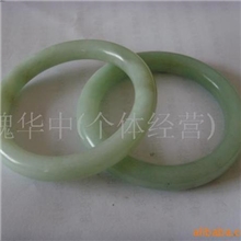 供应岫玉手镯玉石首饰精美礼品手链戒指254