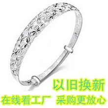 银多多满天星手镯工厂批发妈妈白铜手镯镀S925纯银手镯批发直销