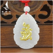 斯琅卡金镶玉情侣吊坠批发/貔貅吊坠和田玉吊坠玉貔貅吊坠