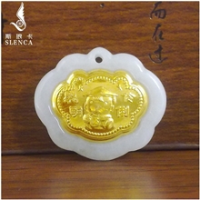 斯琅卡金镶玉项链/a货玉器/天然翡翠挂件/聪明伶俐宝宝吉祥饰品