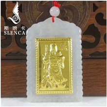 斯琅卡千足金翡翠玉器批发挂饰项饰/金镶玉关公吊坠/旅游纪念品