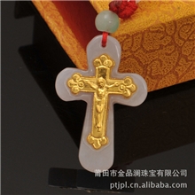 金镶玉批发十字架耶稣吊坠天然A货翡翠玉镶千足金现货混批包邮