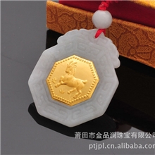 金品澜珠宝金镶玉八卦生肖羊吊坠缅甸翡翠玉千足金厂家直销