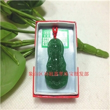 厂价批发B货油青中号玉观音吊坠配包装盒低价大量供应