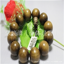 精品金丝楠木水波纹手串影子手链12151820mm