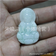 双11热销缅甸天然豆青翡翠A货观音翡翠观音项坠