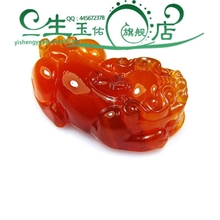 小额批发天然冰种红玛瑙貔貅吊坠纯天然水晶貔貅吊坠批发供应