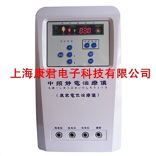 供应康家KJ-900高电位治疗仪/家用高电位体验店经济型厂商直销