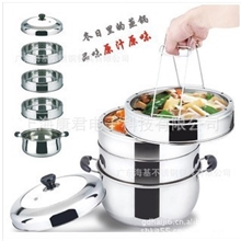 厂家批发不锈钢三层蒸锅高档家用蒸锅原味蒸锅多用便利款