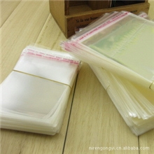 OPP袋子厂家批发塑料袋子5&times;8CM饰品包装