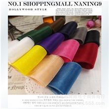 企业集采透明雪纱带DIY手工蝴蝶结材料饰品配件diy婚庆包装带