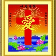 3D钻石画批发钻石十字绣第二代十字绣套包"以马内利圣洁之爱