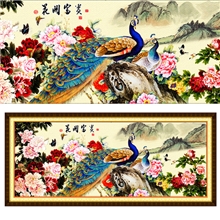 【淘宝爆款】丝线十字绣批发新款十字绣印花十字绣花开富贵孔雀