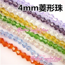 DIY手工串珠水晶散珠，饰品配件角珠/尖珠，4mm菱形珠