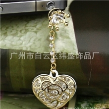 韩国批发心形防尘塞超闪满钻镂空爱心手机吊坠防尘塞