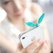 可爱韩国防尘塞糖果色波点兔子耳朵蝴蝶结防尘塞