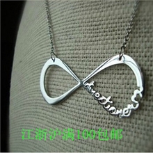 英国单向乐队onedirection吊坠8字项链ebay热卖欧美饰品项链