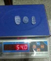 批发纯天然蓝玉髓花件吊坠