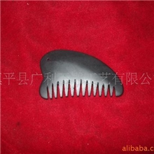 玉器梳子、砭石梳子、砭石玉器、砭石制品、砭石玉珠子