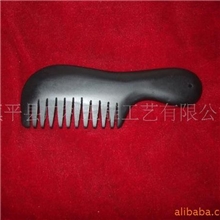 砭石梳子、按摩梳子、砭石刮痧梳子、砭石刮痧板