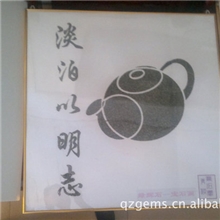 石英石人造石专用独一无二纯天然纯手工制作宝石画&mdash;绿辉宝石