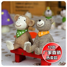 SZB001治愈系装饰小物批发仰望星空天空树脂动物ZAKKA迷你摆件