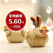 zakka杂货厂家直销淘宝热卖大蒜兔情侣兔汽车摆件树脂工艺品