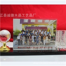 定制同学聚会纪念品毕业礼品相框礼物创意实用水晶笔筒摆件