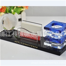 各类聚会活动纪念品企事业庆典集会颁奖礼品&mdash;&mdash;水晶三件套