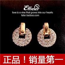 10526【YG正品】奢侈品设计风格满钻耳钉气场满钻耳环耳饰