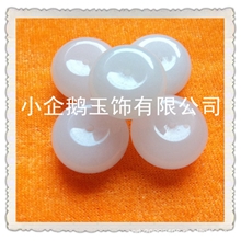 昆仑白玉平安扣挂件批发新疆白玉石平安扣吊坠小礼品厂家批发！